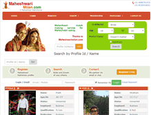 Tablet Screenshot of maheshwarimilan.com